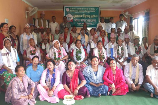 २५औं स्थापना दिवस तथा जेष्ठ सदस्य सम्मान कार्यक्रम